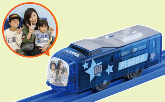 プラレール組立工房　のりのりプラレール　イメージ