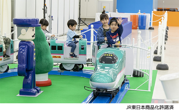 乗ろうよ！大きなプラレール　イメージ